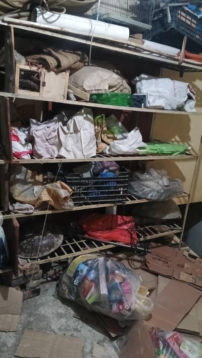 shop rack