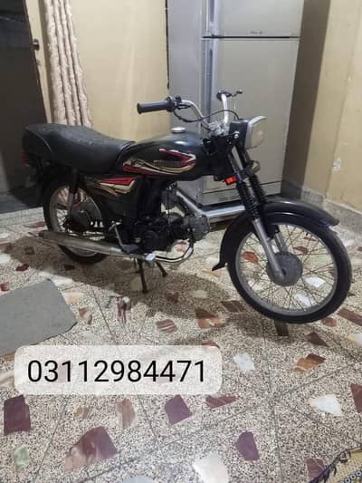CD 70 Karachi 1985 loc liyaqatabad details parhe pehly 03112984471