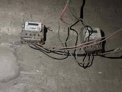 Electrician