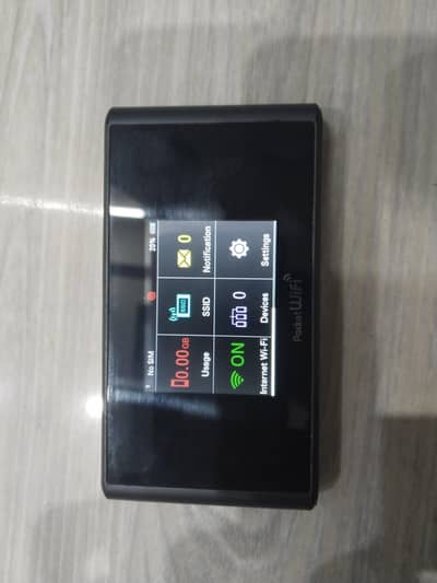 urgent sale
