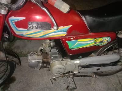 Hi Speed 70CC 2013 model in good condition. Ph No 0304 0191171