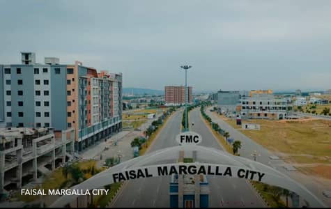 5 Marla Corner Plot ( 25*50 Faisal Margalla City ( FMC ) B-17 Islamabad.