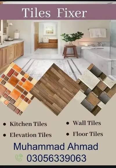 Best Tile Fixture In Lahore