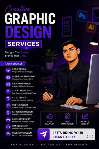 Graphics designer service available