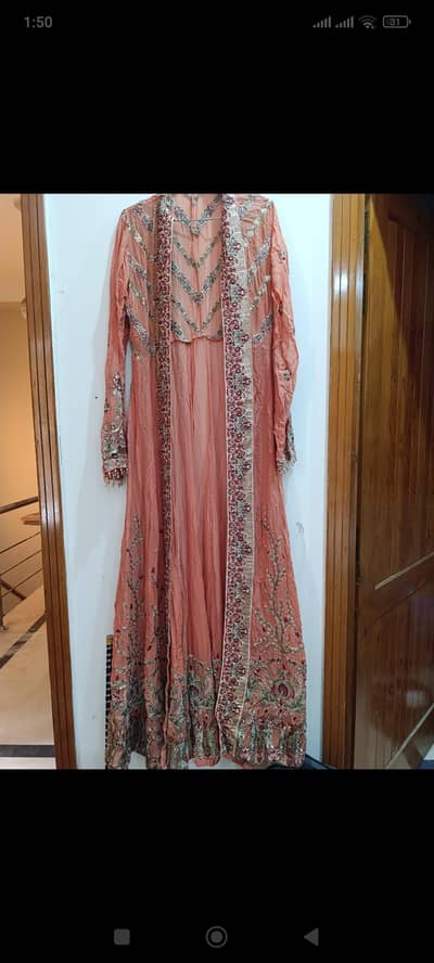 Flared Embroidered Gown