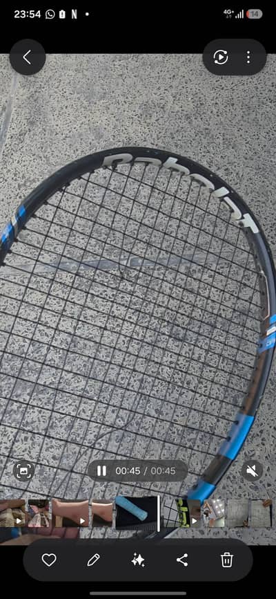 babolat pure drive 2017