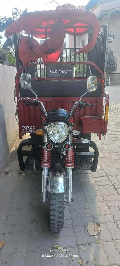 Loader Rickshaw for Sale – Excellent Condition