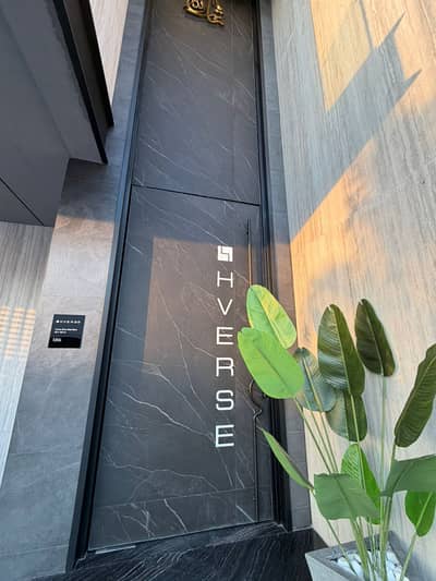 Stunning Brand New Furnished House for Rent in DHA