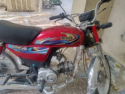 United US 70 2024 Model | Punjab Number