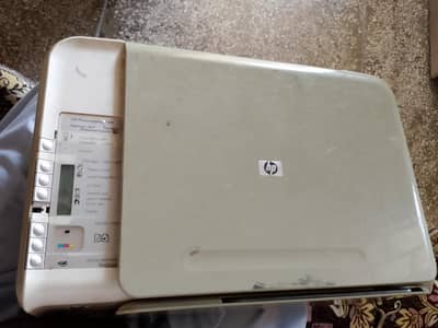 HP Parenter