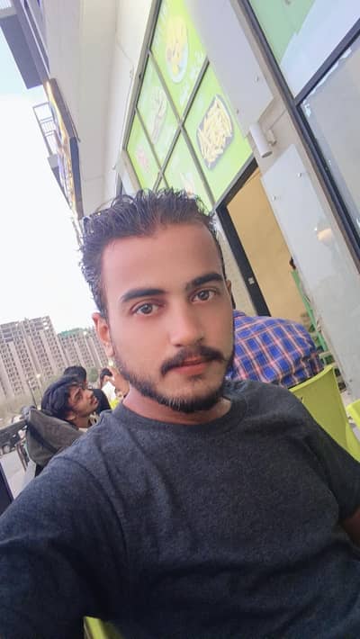 need job