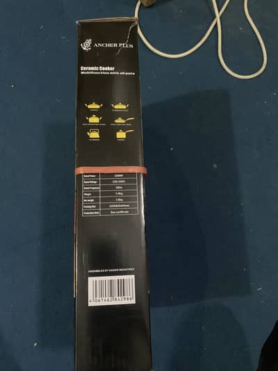 Ancher Plus SV-14 2200W Ceramic Cooker | Like New