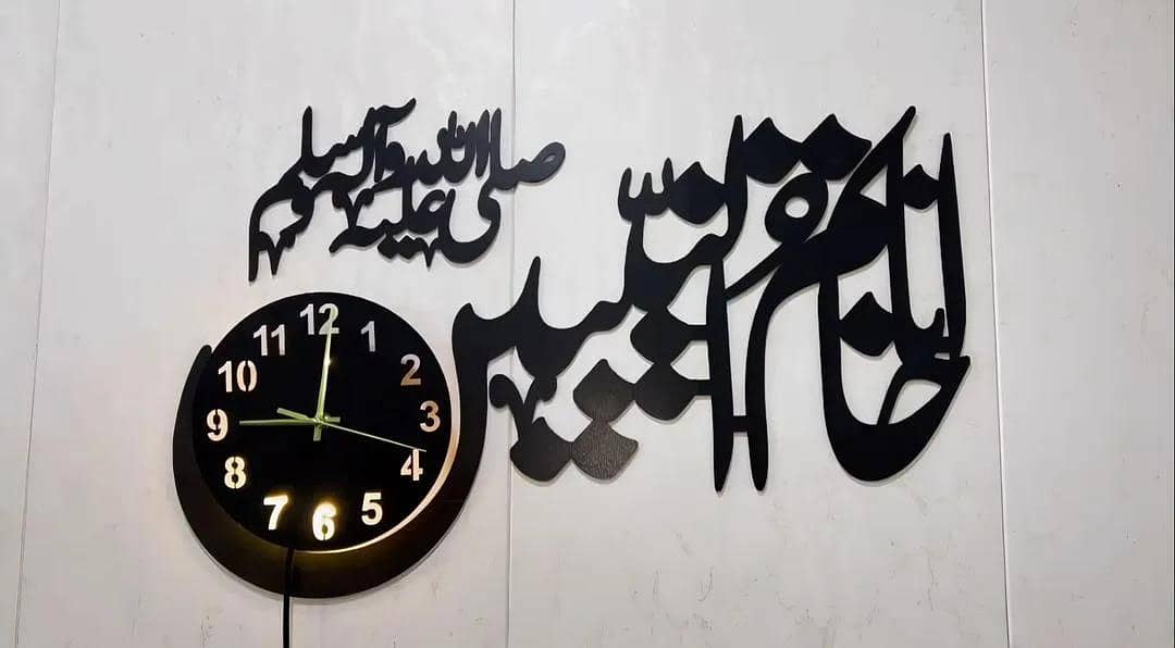 wall clocks islamic 2