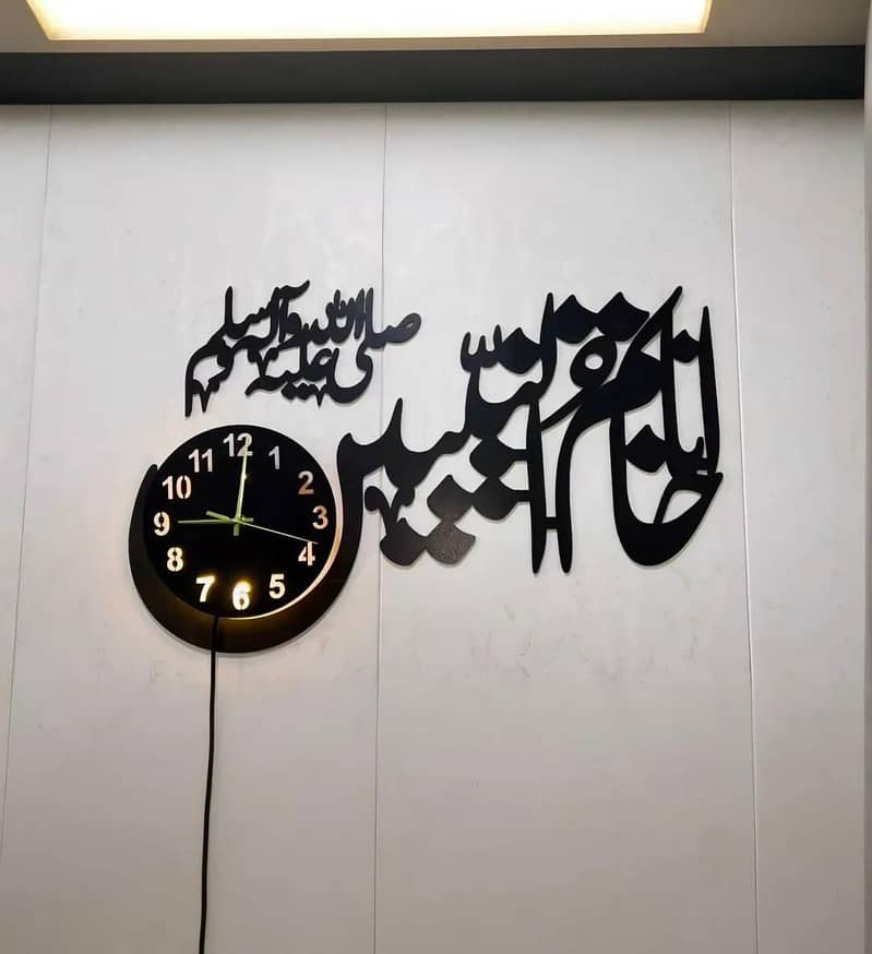 wall clocks islamic 4