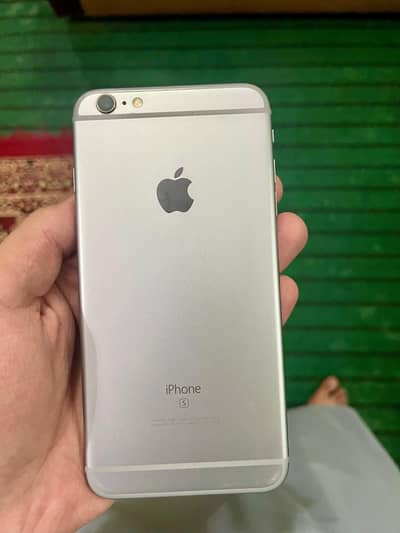 Apple iPhone 6S Plus