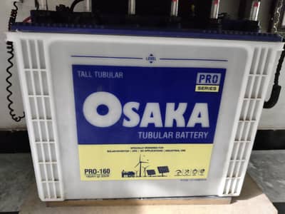 Osaka Tall Tubler Battery only 8 Month used