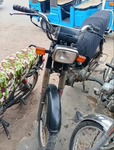 bike for sale