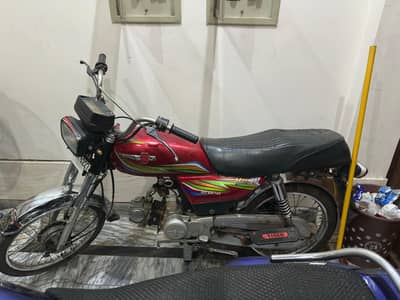 metro 70 urgent sale