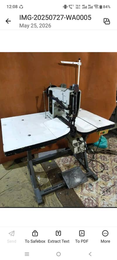 chakwa Salai machine