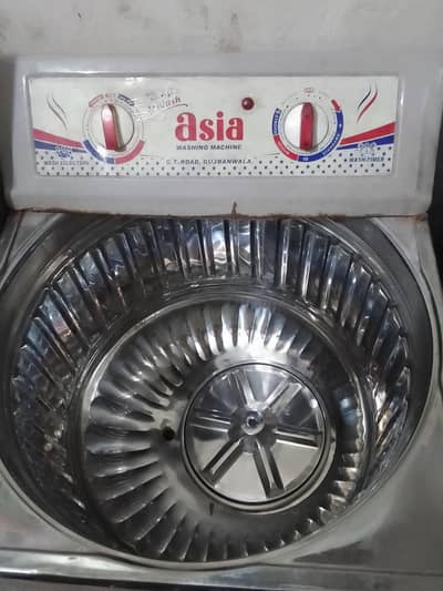 asia company