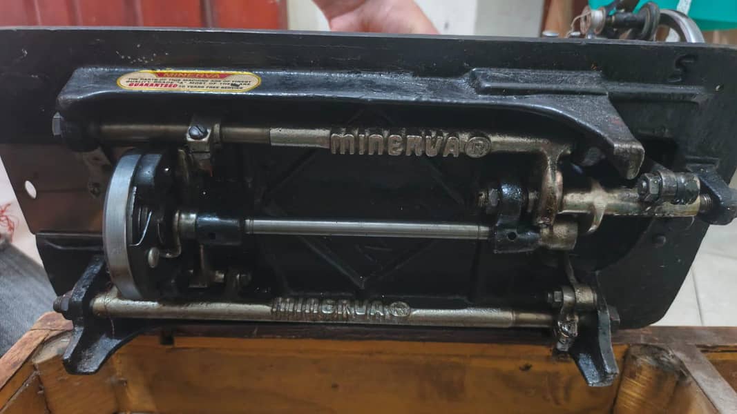 sewing Machine 3