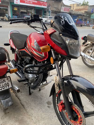 Honda CB125F For Sale