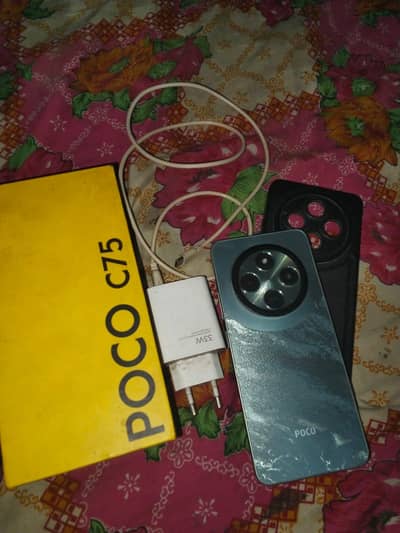 Xiaomi POCO C75