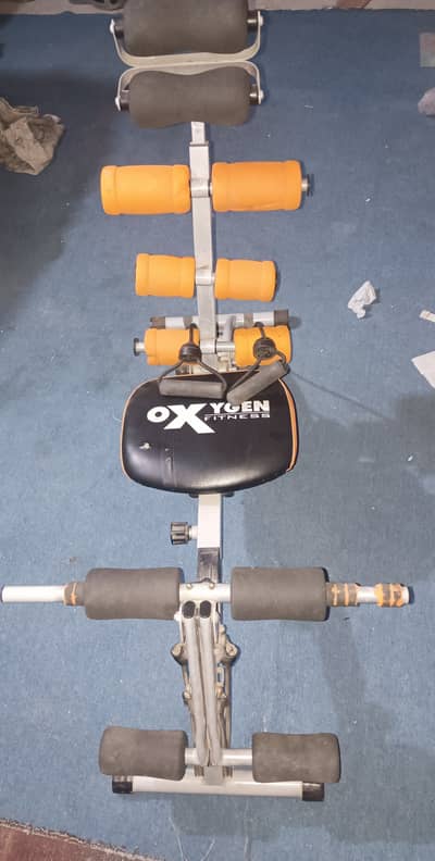 Six Pack Machine