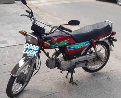Honda CD 70 2018 Model