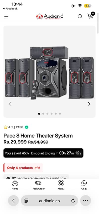 Audionic pace 8 home theatre system