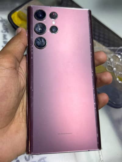 Samgsung s22 ultra