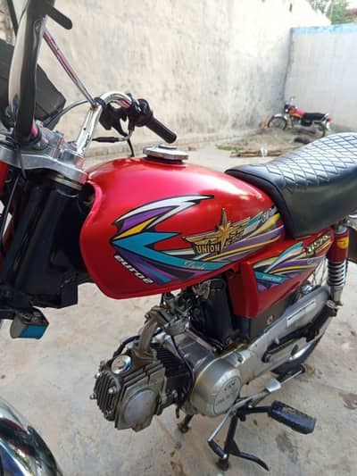 Exchange Possible with 125 Honda