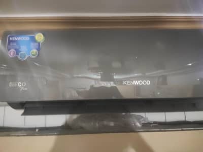 kenwood dc invetor technlogy
