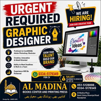 Al Madina Printing and Graphic Designing