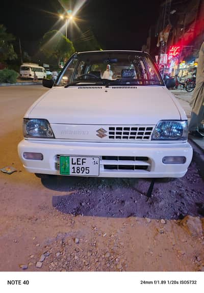 Suzuki Mehran VX 2014