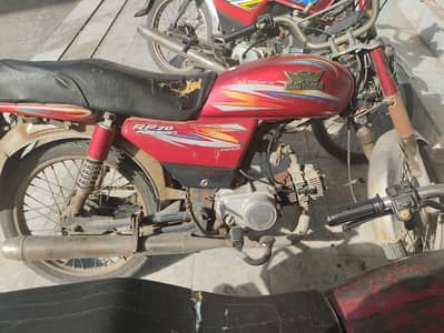 road prince bike for sale