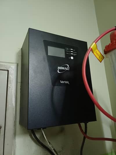 Homage Inverter/UPS with AGS battery