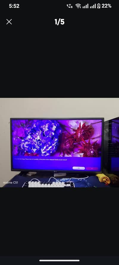 LG LCD