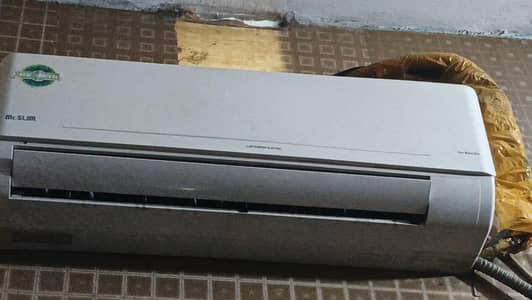 mitsubishi Ac 1.5 ton