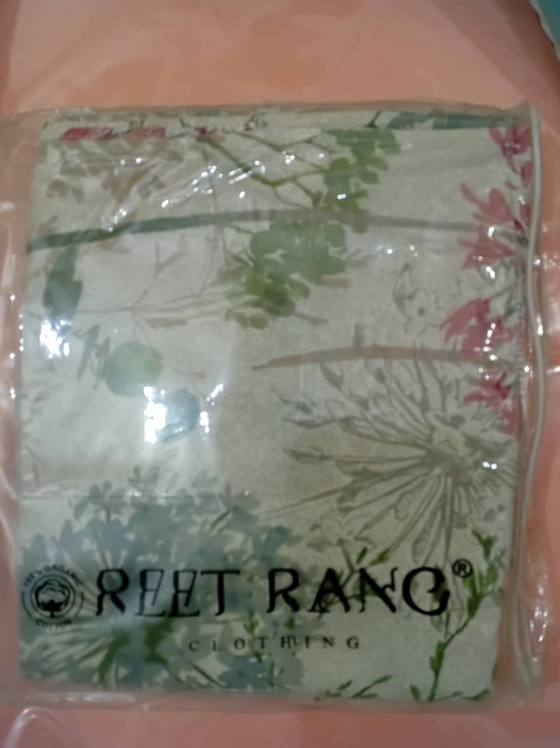 Bedsheets/Razai set 3