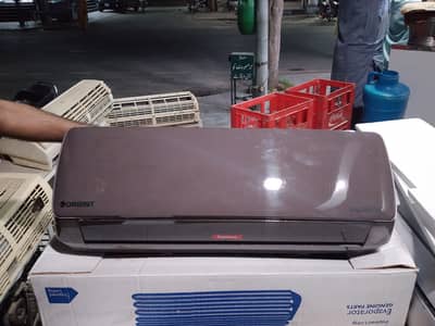 DC Inverter  ac orient AK tan
