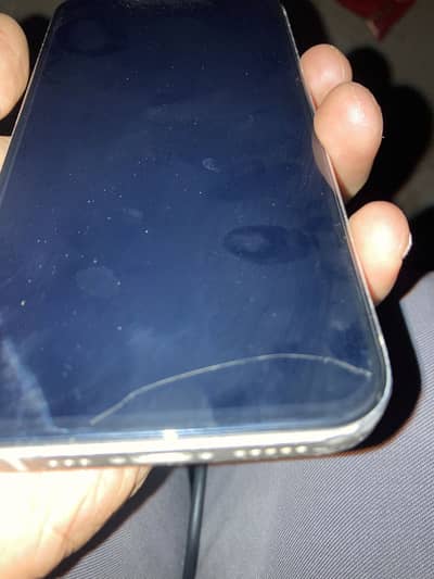 Apple iPhone 13 Exchange Possible With Iphone