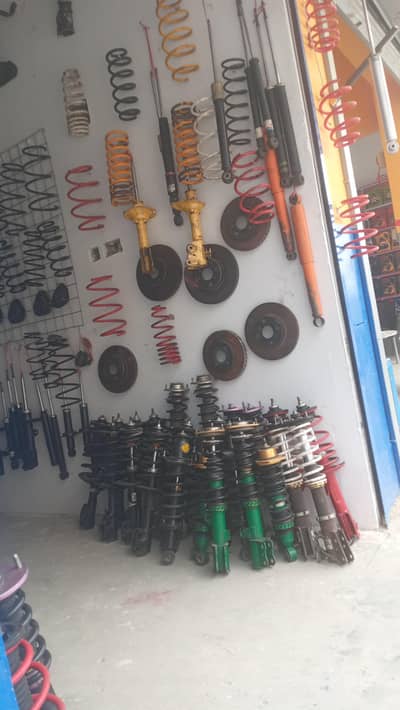 Japan spar pars