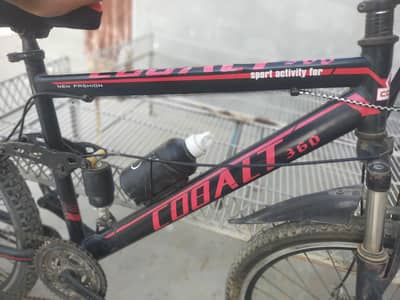 Cobalt 26 inch MTB cycle dual suspension