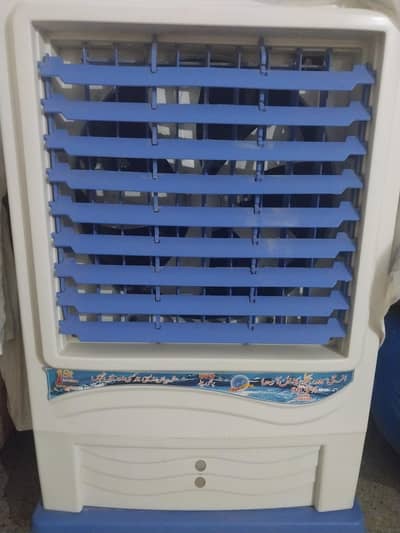 I-zone room air cooler/water cooler