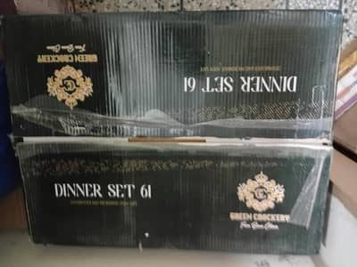Dinner Set
