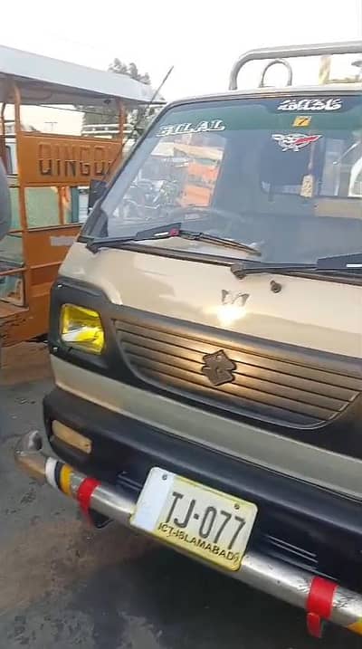 Suzuki Ravi 2010