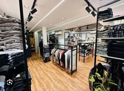 Salemen shop