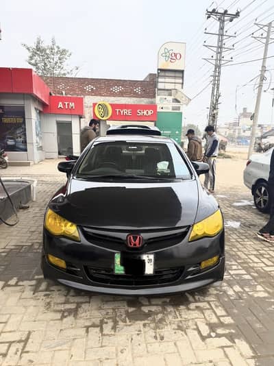 Honda Civic 2008