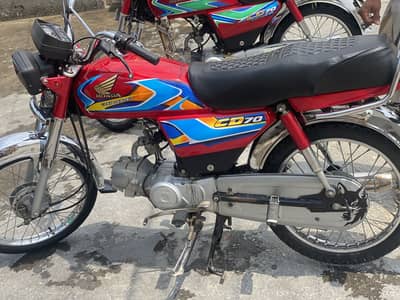 Honda CD70